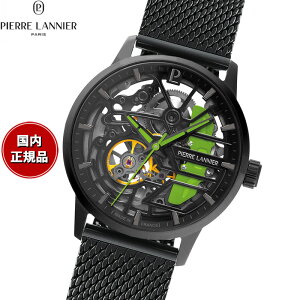 �y�G���g���[�Ń|�C���g+2�{�I�{������I�z�y�I�ׂ�m�x���e�B�[�t���z�s�G�[�����j�G PIERRE LANNIER �����Y ���f�B�[�X �r���v �������� �p�h�b�N PADDOCK 39mm P145G877M ���E���h ���b�V���x���g 