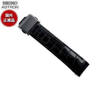 yX|Cgő43{I925IzZCR[ AXg SEIKO ASTRON rv v ւoh xg Y ubN NR_C 21mm WTCY R7X13DC