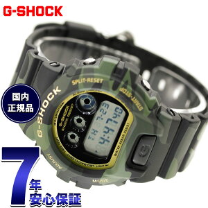 �y�G���g���[�Ń|�C���g+2�{�I�{������I�z�y�I�ׂ�m�x���e�B�[�t���zG-SHOCK �W�[�V���b�N �J�V�I G�V���b�N CASIO �f�W�^�� ���胂�f�� �r���v �����Y DW-6900CMG-3JF BOLD CAMO Series CAMO AND GOLD�y2026