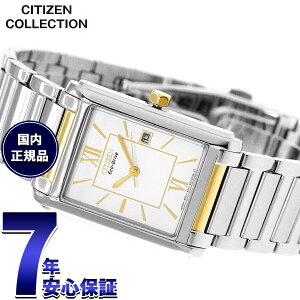 �y�G���g���[�Ń|�C���g+2�{�I�{������I�z�V�`�Y�� �t�H���} CITIZEN FORMA �G�R�h���C�u �r���v �y�A�E�H�b�` �����Y FRA59-2432