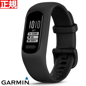 ガーミン GARMIN vivosmart 5 ヴィヴォスマート5 GPS スマートウォッチ ライフログ アクティビティトラッカー 腕時計 メンズ レディース Black L 010-02645-64