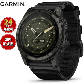 【24回分割手数料無料！】ガーミン GARMIN tactix 7 AMOLED タクティクス7 アモレッド GPS スマートウォッチ マルチスポーツ 010-02931-12 腕時計 メンズ レディース