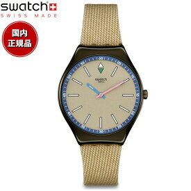 swatch スウォッチ POWER OF NATURE SUNBAKED SANDSTONE SYXM100 腕時計 メンズ レディース【2024 新作】