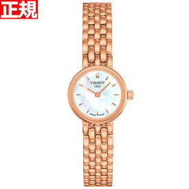 【店内ポイント最大59倍！マラソン限定！】ティソ TISSOT 腕時計 レディース ラブリー LOVELY T058.009.33.111.00