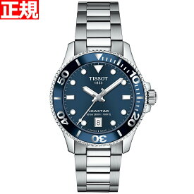 【店内ポイント最大65倍！マラソン限定！】ティソ TISSOT 腕時計 メンズ レディース シースター 1000 クオーツ 36mm SEASTAR 1000 QUARTZ T120.210.11.041.00