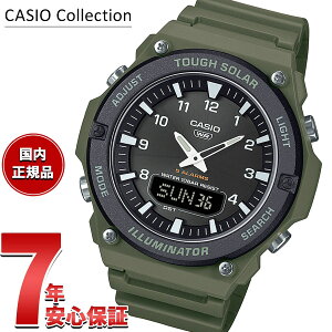 �y�X���|�C���g�ő�54�{�I�{������I�z�J�V�I �R���N�V���� CASIO Collection �A�i�f�W �\�[���[ �r���v �����Y AQ-S820W-3BJF