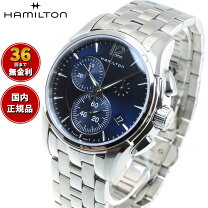 楽天市場】ハミルトン h326120の通販