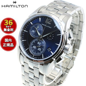 yIׂmxeB[tzy36񕪊萔Izn~g WY}X^[ HAMILTON Nm NH[c H32612141 rv Y JAZZMASTER CHRONO QUARTZ Ki