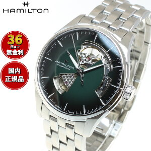 yIׂmxeB[tzy36񕪊萔Izn~g WY}X^[ I[vn[g HAMILTON I[g H32675160 rv Y  JAZZMASTER OPEN HEART AUTO Ki