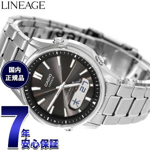 �y�G���g���[�Ń|�C���g+2�{�I�{������I�z�J�V�I ���j�G�[�W CASIO LINEAGE �d�g �\�[���[ �d�g���v �r���v �����Y �A�i�f�W �^�t�\�[���[ LCW-M100TSE-1AJF