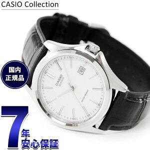 �y�X���|�C���g�ő�51�{�I�{������I�z�J�V�I �R���N�V���� CASIO Collection STANDARD �A�i���O �r���v �����Y MTP-1183E-7AJH �X�^���_�[�h