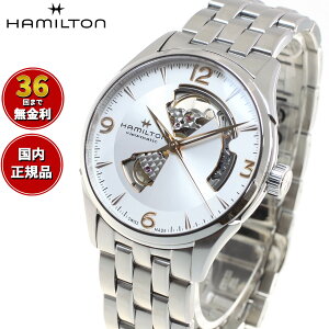 yIׂmxeB[tzy36񕪊萔Izn~g WY}X^[ I[vn[g HAMILTON I[g H32705151 rv Y  JAZZMASTER OPEN HEART AUTO Ki