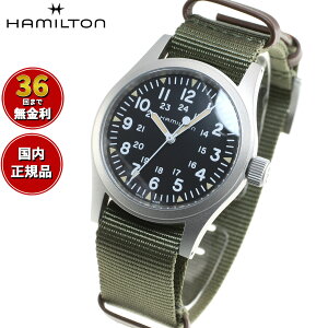 �y�I�ׂ�m�x���e�B�[�t���z�y36�񕪊��萔�������I�z�n�~���g�� HAMILTON �J�[�L �t�B�[���h ���J H69439931 �r���v �����Y ���f�B�[�X �芪�� KHAKI FIELD MECHANICAL ���K�i