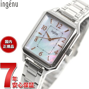 yX|Cgő43{I925IzZCR[ Ao AWF[k SEIKO ALBA ingenu rv fB[X AHJK467