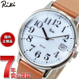 【店内ポイント最大65倍！マラソン限定！】セイコー アルバ リキ SEIKO ALBA Riki 腕時計 メンズ レディース AKPD402