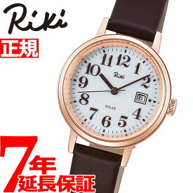 【店内ポイント最大59倍！マラソン限定！】セイコー アルバ リキ SEIKO ALBA Riki ソーラー 腕時計 レディース AKQD403