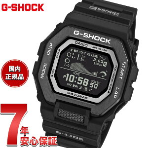 �y�G���g���[�Ń|�C���g+2�{�I�{������I�z�y�I�ׂ�m�x���e�B�[�t���zG-SHOCK �J�V�I G-LIDE G�V���b�N G���C�h �f�W�^�� SURFRIDER FOUNDATION JAPAN �R���{ ���胂�f�� �r���v �����Y CASIO GBX-100SFJ-1JR