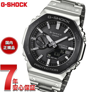 yX|Cgő52{I{IzyIׂmxeB[tzG-SHOCK JVI GVbN CASIO GM-B2100BT-1AJF ^t\[[ t^ NmOt rv Y X}[gtHNy202