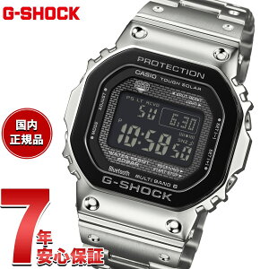 yGg[Ń|Cg+2{I{IzyIׂmxeB[tzG-SHOCK JVI GVbN CASIO GMW-B5000BT-1JF ^t\[[ dgv rv Y t^ X}[gtHNy202