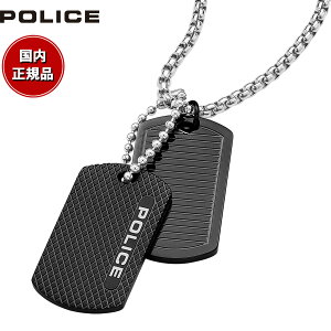�y�X���|�C���g�ő�43�{�I6��15���I�z�|���X POLICE �l�b�N���X �y���_���g �A�N�Z�T���[ DOUBLETAG GN0042001
