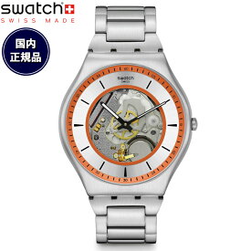 swatch スウォッチ スキン SKIN THE ESSENCE OF SPRING 腕時計 メンズ レディース SS07S144G【2024 新作】