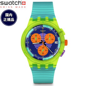 swatch スウォッチ オリジナルズ ORIGINALS SWATCH NEON WAVE 腕時計 メンズ レディース SUSJ404【2024 新作】
