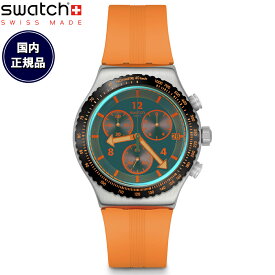 swatch スウォッチ アイロニー IRONY TANGERINE TIGER 腕時計 メンズ レディース YVS529【2024 新作】