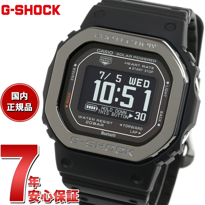 楽天市場】【店内ポイント最大40.5倍！本日限定！】G-SHOCK G-SQUAD 