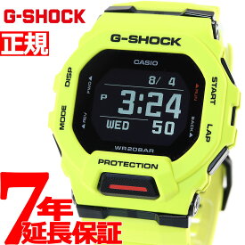 【店内ポイント最大38倍！本日限定！】G-SHOCK Gショック G-SQUAD ジースクワッド GBD-200シリーズ GBD-200-9JF メンズ 腕時計 Bluetooth デジタル スマートウォッチ CASIO カシオ