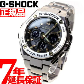 【店内ポイント最大41倍！5月5日！】G-SHOCK 電波 ソーラー 電波時計 ブラック×ゴールド G-STEEL カシオ Gショック Gスチール CASIO 腕時計 アナデジ タフソーラー GST-W110D-1A9JF