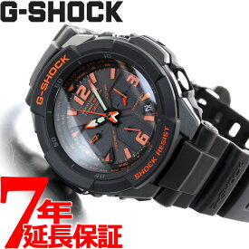 【店内ポイント最大65倍！マラソン限定！】G-SHOCK 電波 ソーラー 電波時計 ブラック 腕時計 カシオ Gショック スカイコックピット GW-3000B-1AJF