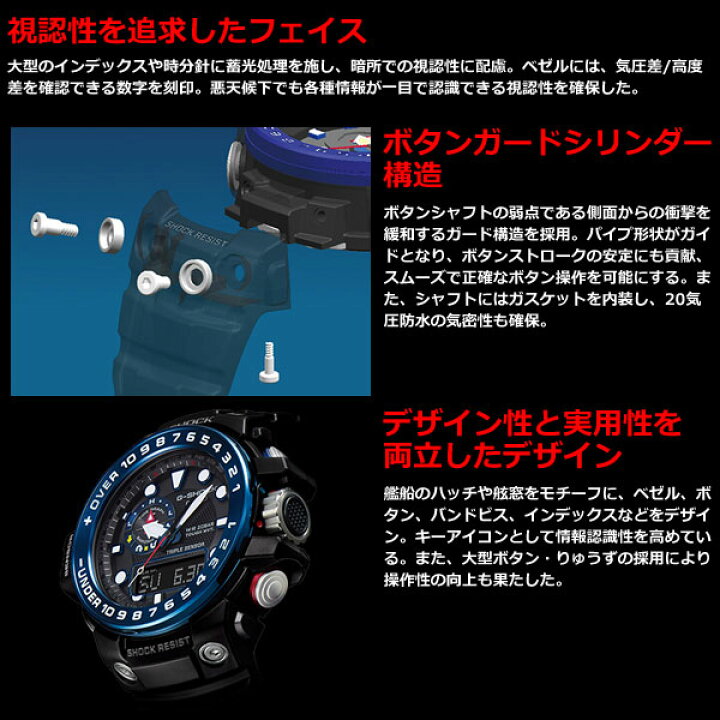 楽天市場】【店内ポイント最大45倍！6月18日！】G-SHOCK ジーショック 