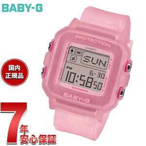 �y7/5����I���I��10000pt�o�b�N�zBABY-G�{PLUS �J�V�I �x�r�[G ���f�B�[�X �f�W�^�� �r���v BGD-10KG-4JR �x�C�r�[�W�[�v���X �X�g���b�v�t��p�z���_�[�t���y2026 �V��z