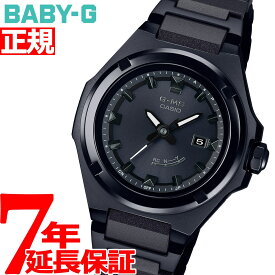 【店内ポイント最大59倍！マラソン限定！】BABY-G カシオ ベビーG レディース G-MS 電波 ソーラー 腕時計 タフソーラー MSG-W300CB-1AJF