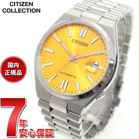 シチズンコレクション CITIZEN COLLECTION メカニカル 自動巻き 機械式 腕時計 メンズ NJ0150-81Z TSUYOSA Collection