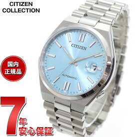 【店内ポイント最大47倍！4月20日！】シチズンコレクション CITIZEN COLLECTION メカニカル 自動巻き 機械式 腕時計 メンズ NJ0151-88M TSUYOSA Collection