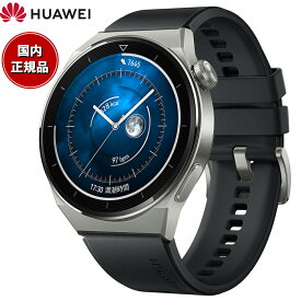 【店内ポイント最大59倍！マラソン限定！】ファーウェイ HUAWEI スマートウォッチ WATCH GT3 Pro 46mm ODN-B19-BK GPS ウェアラブル 血中酸素 ブラック 腕時計 メンズ レディース