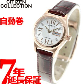 シチズン CITIZEN コレクション メカニカル 自動巻き 機械式 腕時計 レディース PD7162-04A