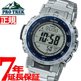 【店内ポイント最大59倍！マラソン限定！】カシオ プロトレック CASIO PRO TREK 電波 ソーラー 腕時計 メンズ Climber Line PRW-31YT-7JF