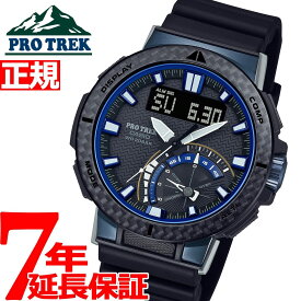 カシオ プロトレック CASIO PRO TREK 電波 ソーラー 電波時計 腕時計 メンズ タフソーラー Angler Line PRW-73X-1JF