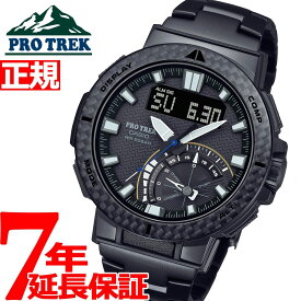 カシオ プロトレック PRW-73XT-1JF 電波 ソーラー 腕時計 メンズ CASIO PROTREK チタン