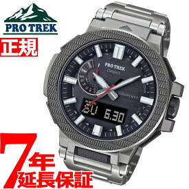 【店内ポイント最大61倍！本日限定！】カシオ プロトレック マナスル PRX-8001YT-7JF CASIO PRO TREK MANASLU ブラック