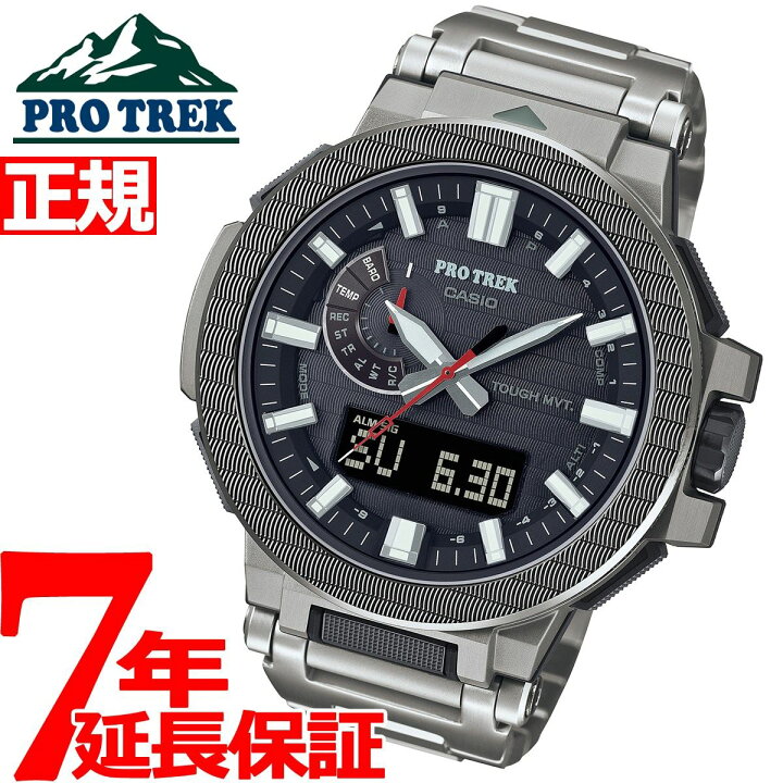 楽天市場】カシオ プロトレック マナスル PRX-8001YT-7JF CASIO PRO 