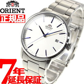 【店内ポイント最大65倍！マラソン限定！】オリエント ORIENT 腕時計 メンズ 自動巻き メカニカル コンテンポラリー CONTEMPORARY デイト RN-AC0E02S