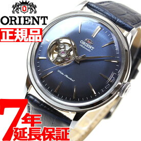 【店内ポイント最大39倍！5月30日！】オリエント ORIENT クラシック CLASSIC 腕時計 メンズ 自動巻き オートマチック メカニカル セミスケルトン RN-AG0008L