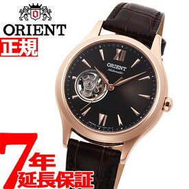 【店内ポイント最大61倍！スーパーSALE！】オリエント 腕時計 レディース 自動巻き 機械式 ORIENT クラシック CLASSIC セミスケルトン RN-AG0727Y