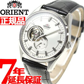 【店内ポイント最大61倍！スーパーSALE！】オリエント 腕時計 メンズ 自動巻き 機械式 ORIENT コンテンポラリー CONTEMPORARY セミスケルトン RN-AR0003S