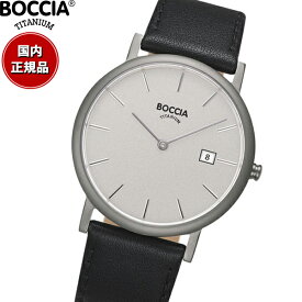 【店内ポイント最大39倍！5月31日！】ボッチア チタニウム BOCCIA TITANIUM 腕時計 メンズ Slim Collection 3637-01