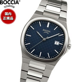 【店内ポイント最大61倍！本日限定！】ボッチア チタニウム BOCCIA TITANIUM 腕時計 メンズ Slim Collection 3657-02