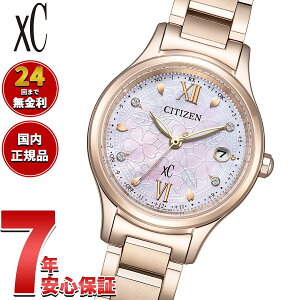 �y�X���|�C���g�ő�41�{�I�{������I�z�y�I�ׂ�m�x���e�B�[�t���z�V�`�Y�� �N���X�V�[30���N�A�j�o�[�T���[ SAKURA���� �G�R�h���C�u �d�g���v xC ES9498-77N �n�b�s�[�t���C�g �r���v CITIZEN hika